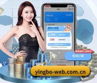 加入我们, 开启不一样的体育体验